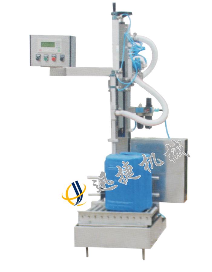 中桶、大桶潤滑油灌裝機